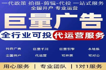 充值高返点平台：热门推荐与实战技巧